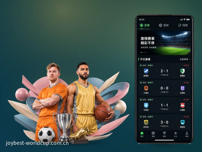 下载leyu APP，赛事动态早知道